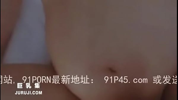 Sex folter in Daqing