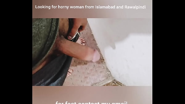 Porno no nude in Rawalpindi